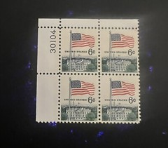 1967 #1338 6¢ Flag & White House plateblock stamp
