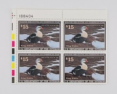1991 US Federal Scott #RW58 King Eiders Block of 4 MNH