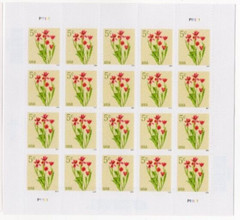 USPS Flowers Red Tulips Sheet of 20 Stamps – MNH In stock (5900)
