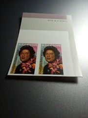 USA 2024 Sc #5830a 4ever CONSTANCE BAKER MOTLEY Imperf/NDC Horizontal pair Mint