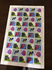 ✨Stamp Collection✨ Diverse Designs