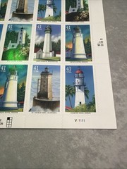 Two Full Sheets x 20 PACIFIC Lighthouses 41¢ US Postage Stamps 4146-4150 2006