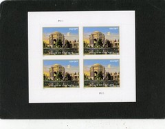 US Postage Hi-Val Palace Fine Arts $26.95.Buy 45% Disc Free Shipping See Desc