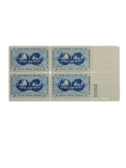 US Stamps Block of 4 Atoms for Peace 3 Cent MNH See Pictures