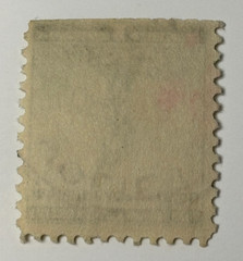 1 cent Industry and Agriculture 1940 For Defense Stamp Scott # 899