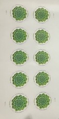 2017 GLOBAL GREEN SUCCULENTS 10 count USA Forever stamps-NEVER USED