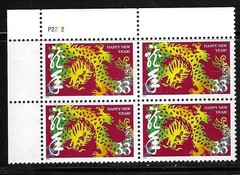 USA SC # 3370 Chinese New Year / Year Of The dragon . MNH