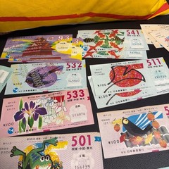Lottery ticket, losing ticket, Showa era, ④ Traditional Japanese ticket set
