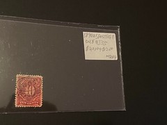 1894 US Postage Due