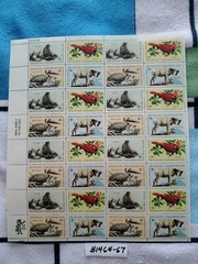 US SCOTT 1464-1467 SHEET OF 32 WILDLIFE CONSERVATION STAMPS 8 CENT FACE -MINT NH