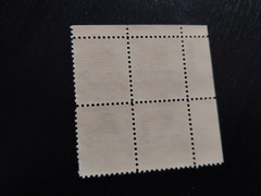 Block Of Stamps The White House 6 Cents Us Postage Unused
