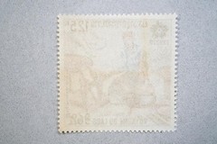 Japan World Exposition EXPO70 Laos Commemorative Stamp 125K Unused New