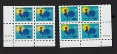 Lot 2 Scott #3258 H Rate Make Up Stamp, Weathervane- MNH-OG 1c 1998 Plt Blk 4
