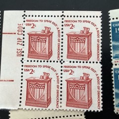 stamp lot of 14 blocks – 1963-1967