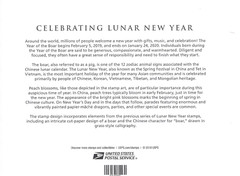 Celebrating Lunar New Year – Boar FDI Memento with 12 Forever Stamps Scott #5340