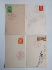 Commemorative set tracing the history of the Showa era: Fall of Singapore,