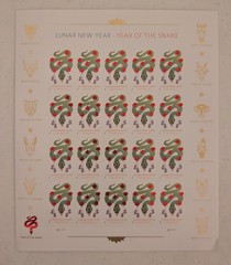 USPS Lunar New Year Year of the Snake Forever Stamps Full Sheet of 20