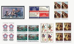 US Postage Stamps Lot #2 Bicentennial 6 Blocks of 4 and 1 Block of 3 MNH