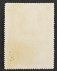 Vintage Beech Nut Peanut Butter Poster Stamp