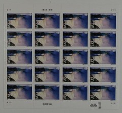 US SCOTT C133 PANE OF 20 NIAGARA FALLS STAMPS 48 CENTS FACE MNH
