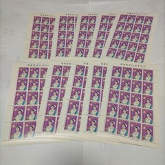 Ryukyu stamps, 25th Anniversary of Nursing Education commemorative stamps,