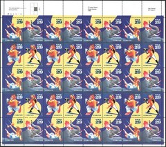 United States 29¢ Circus Postage Stamp #2750-53 Full Sheet