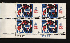 1964 5c Fine Arts Plate Block of Four Scott #1259 ST035