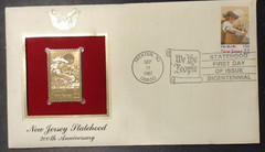New Jersey Statehood 1987 FIRST DAY ISSUE 22 CENT STAMP GOLD 200th Anniversary