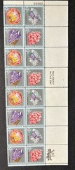 1974 US Scott #1538-41 10c Mineral Heritage Postage Stamps, MNH Block of 16