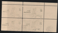 1967 5c Davy Crockett Block of Four Scott #1330 ST249