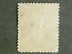 1887 New One Cent Franklin U.S. Postage Stamp [Hinged]