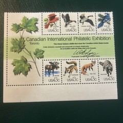 USA 1978 CANADIAN INTERNATIONAL PHILATELIC EXHIBITION BLOCK OF 8 SCOTT 1757 MNH