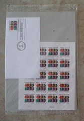STAMPS FULL SHEET & FDC 41 cent # 4200 Jury Duty 2007 MINT SEALED