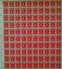 1931 #J80 One Cent Postage Due US Stamp