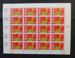 Scott #2720 Chinese New Year of the Rooster Sheet of 20 Stamps