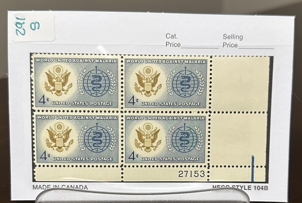 1962 World United Against Malaria 4 Cents Scott #1194Block Of 4 Stamps