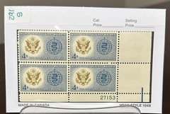 1962 World United Against Malaria 4 Cents Scott #1194Block Of 4 Stamps