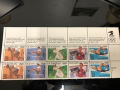 US Scott 2496 – 2500, Top of Plate Block, 10 Olympian Stamps, 25 cent, MNH