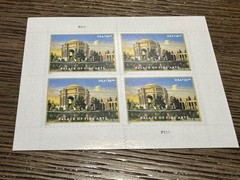 Mint Pane of 4, Palace of Fine Arts Priority Mail Express $26.95, FV =$107.80