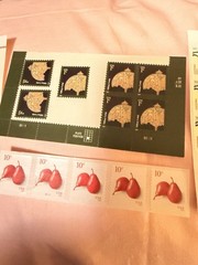 Lot of Unused 5Cent Stamps, And More Vintage U.S. Postage
