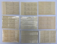 1954 US Commemorative Plate Block Collection MNH Military History
