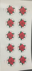 2018 GLOBAL POINSETTIA 10 count USA Forever stamps-NEVER USED
