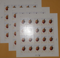 Three Panes x 20 = 60 of HANUKKAH 37¢ Jewish Hebrew Dreidel US Stamps USA # 3880