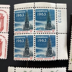 stamp lot of 14 blocks – 1963-1967