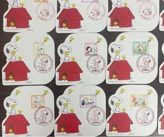 Snoopy and the Peanuts Gang First Day Issue 20-Piece Set