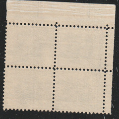 1962 5c George Washington Block of Four Scott #1213 ST140