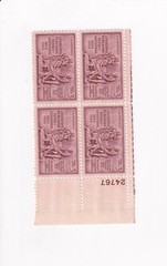 US Postage STAMPS 3c 3 CENT PB PLATE BLOCK LOUSIANA PURCHASE SESQUICENTENNIAL