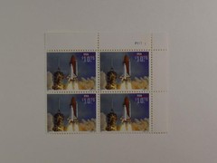 US SCOTT 2544A PLATE BLOCK OF 4 SPACE SHUTTLE ENDEAVOUR STAMPS $10.75 FACE MNH