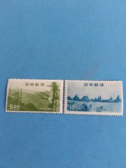 Unused two types of postage stamps, Yoshino-Kumano National Park