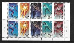 USA SC # 2811a Winter Olympic Games 1994 – Plate Number, Block 10 .MNH